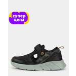 Кроссовки Jomoto