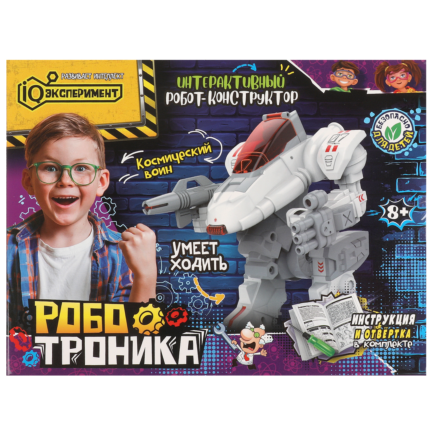 Настольная игра Играем вместе Космический воин - фото 1
