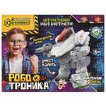 Настольная игра Играем вместе Космический воин