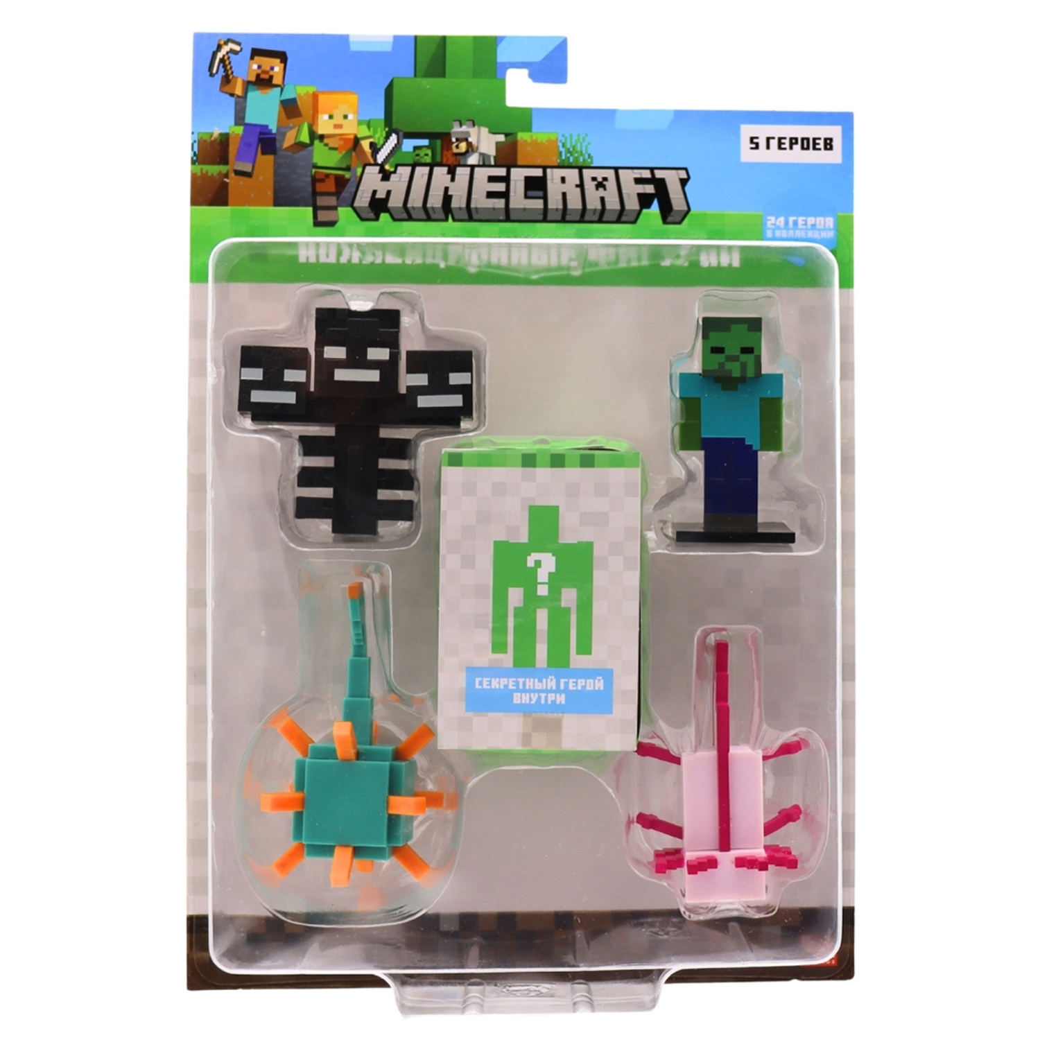 Игровой набор Minecraft - фото 1