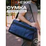 Спортивная сумка HEIKKI