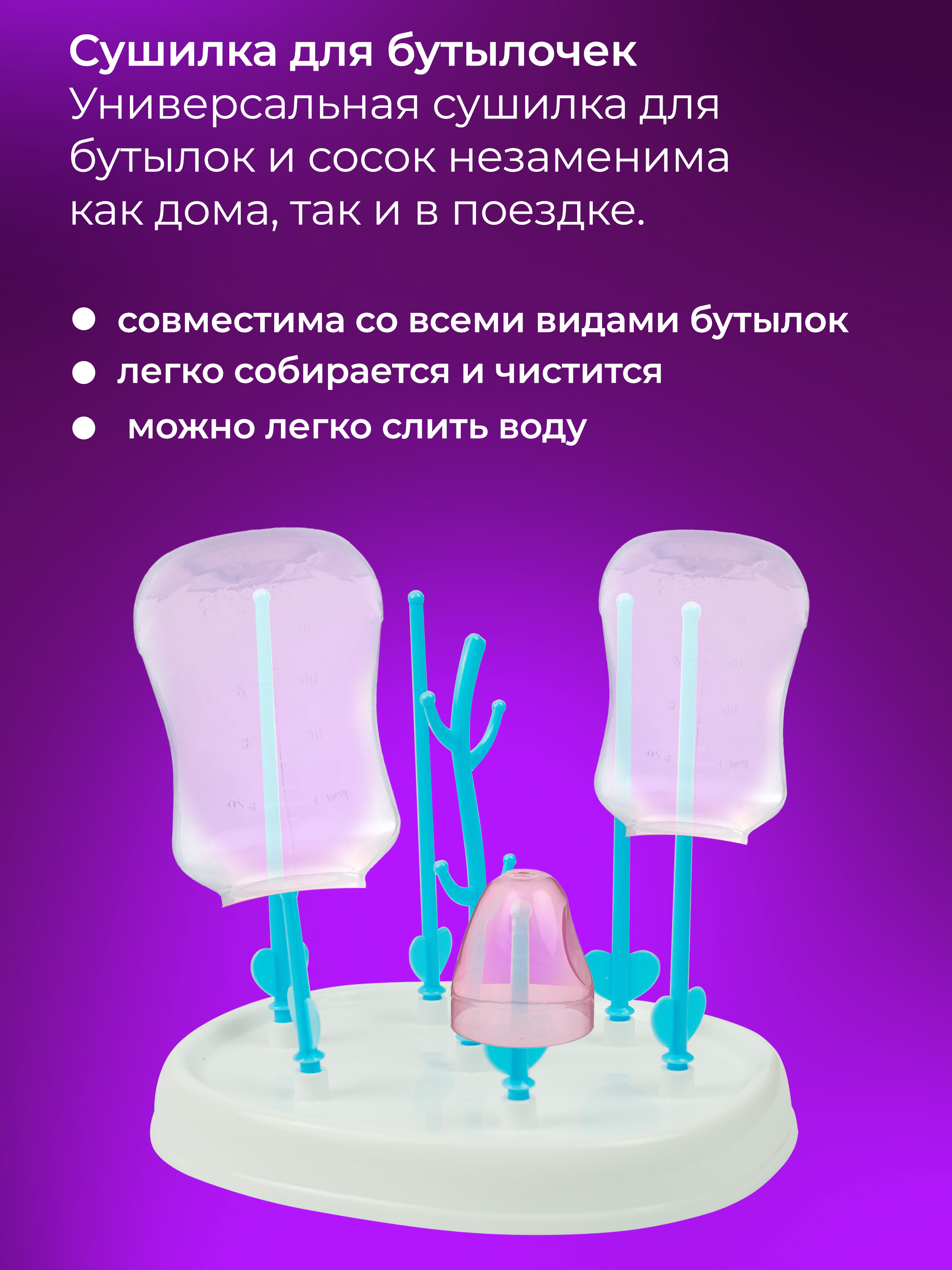 Набор для новорожденного Никусики Счастливая мама - фото 7