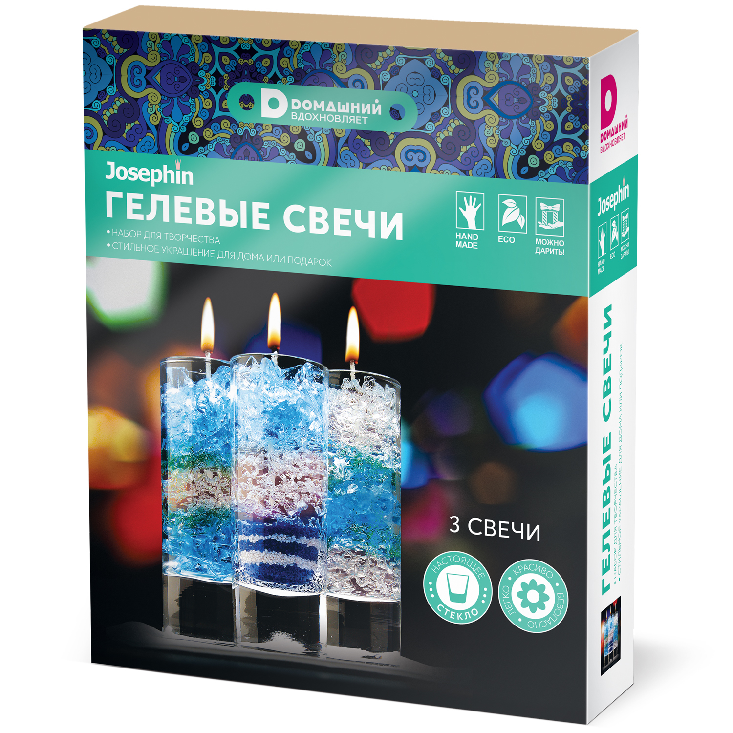 Набор Josephin Гель свеча в ассортименте - фото 2