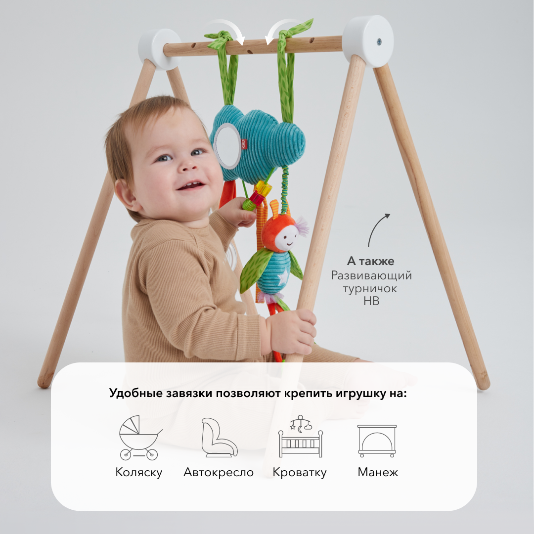 Игрушка Happy Baby погремушка - фото 5