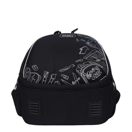 Рюкзак Grizzly Канцелярия