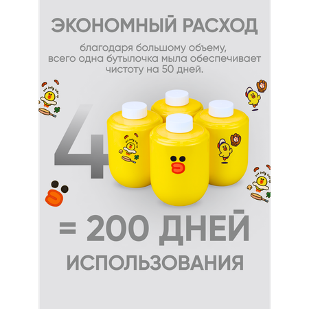 Диспенсер SimpleWay