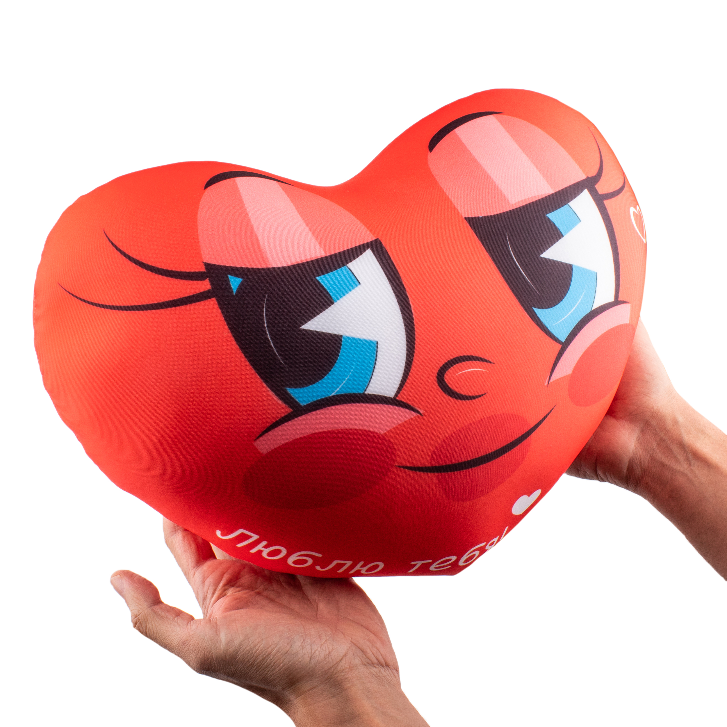 Мягкая игрушка Tallula сердце Люблю тебя 26 см - фото 3