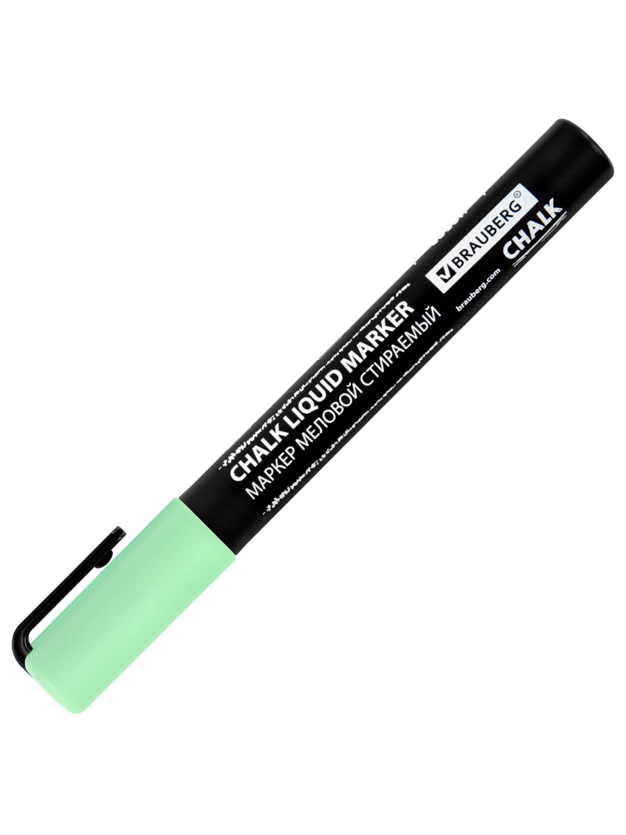 Маркеры Brauberg меловые 8 шт. - фото 7