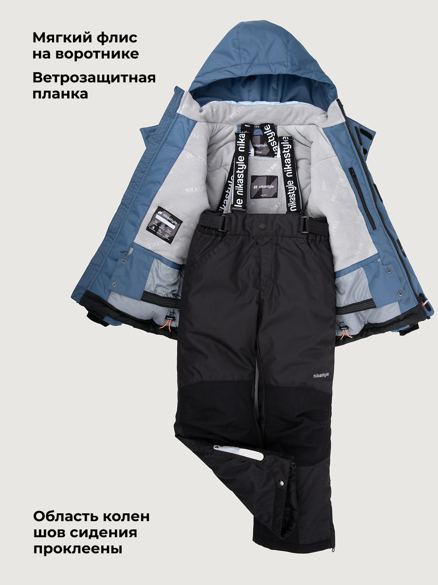 Костюм NIKASTYLE 7з5126 деним/черный - фото 9
