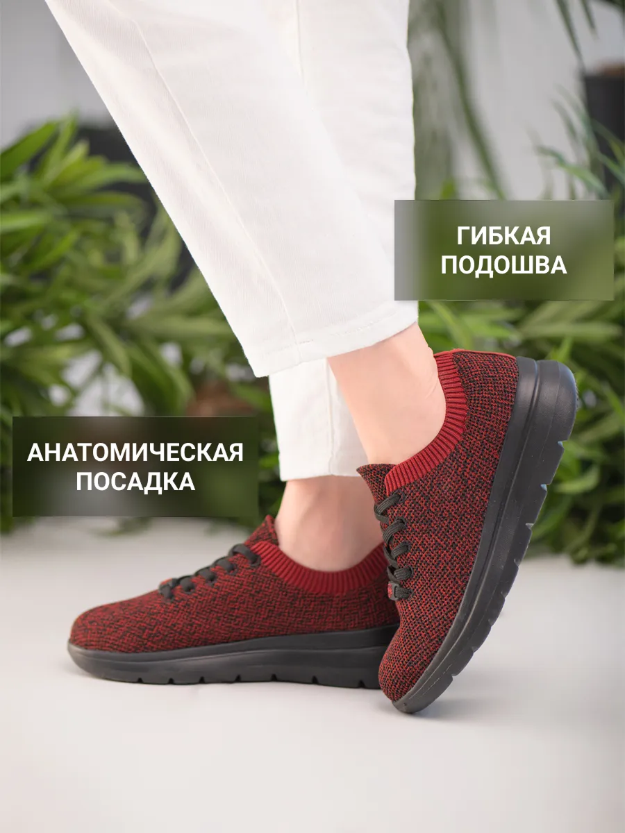Кроссовки ORTMANN 7.74_Hanau_темно-красный - фото 3