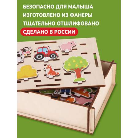 Головоломка панорама Mapacha развивающая игрушка мелкая моторика монтессори. Веселая ферма