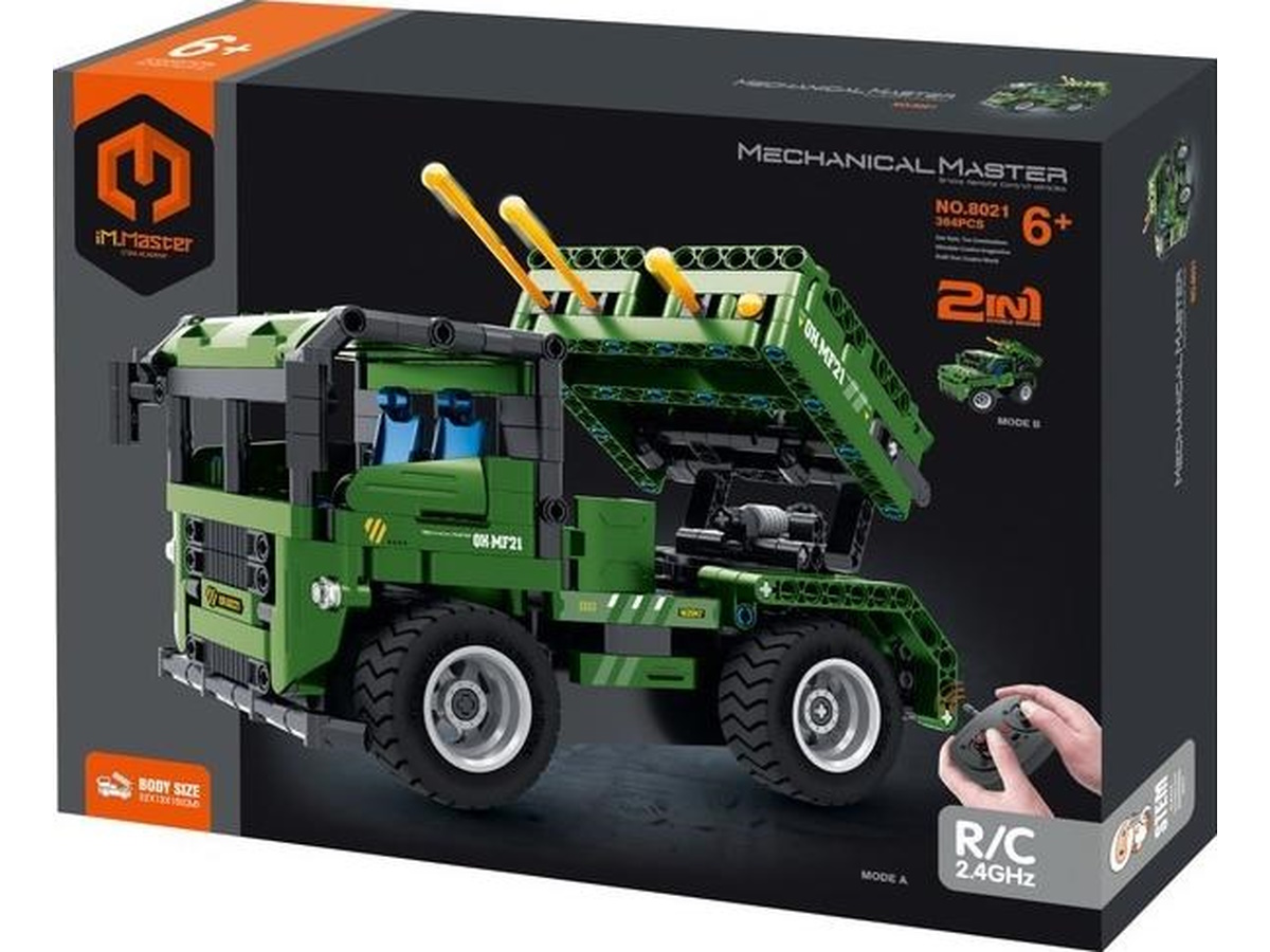 Конструктор Im.Master - фото 5