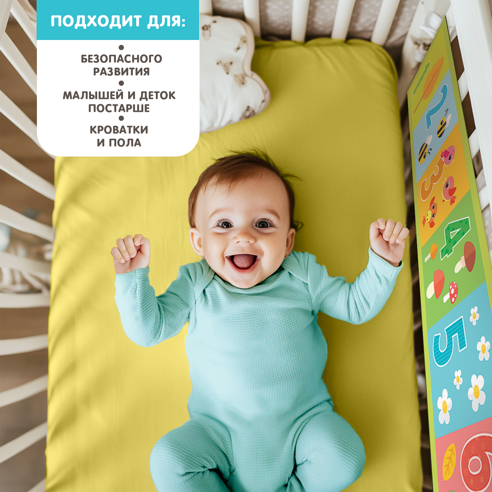 Игрушка Крошка Я подвеска - фото 5