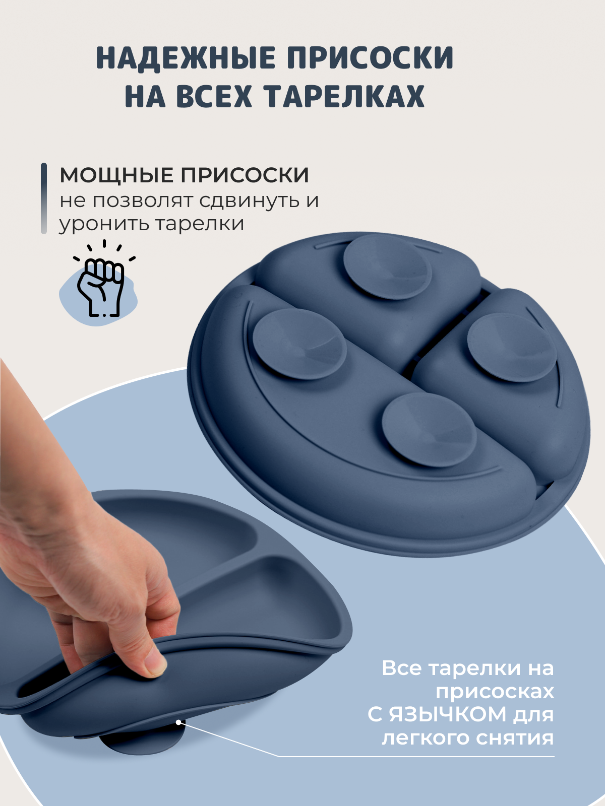 Набор посуды Хевель - фото 4