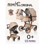 Коляска трансформер Aimile Original Autumn бежевый