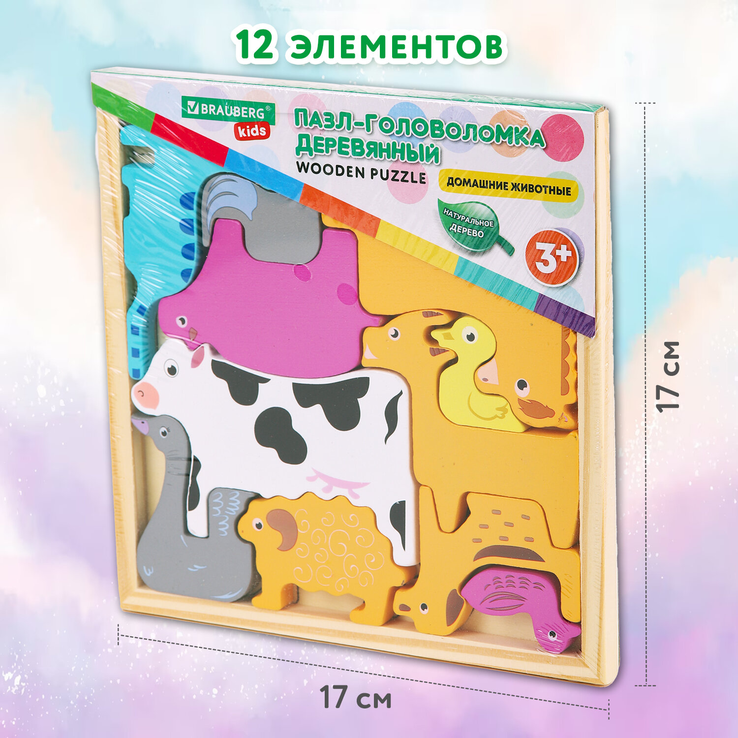 Игрушка Brauberg пазл - фото 3