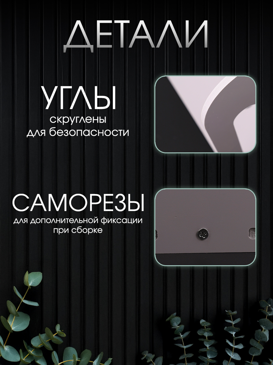 Пенал CINLANKIDS (белый) - фото 4