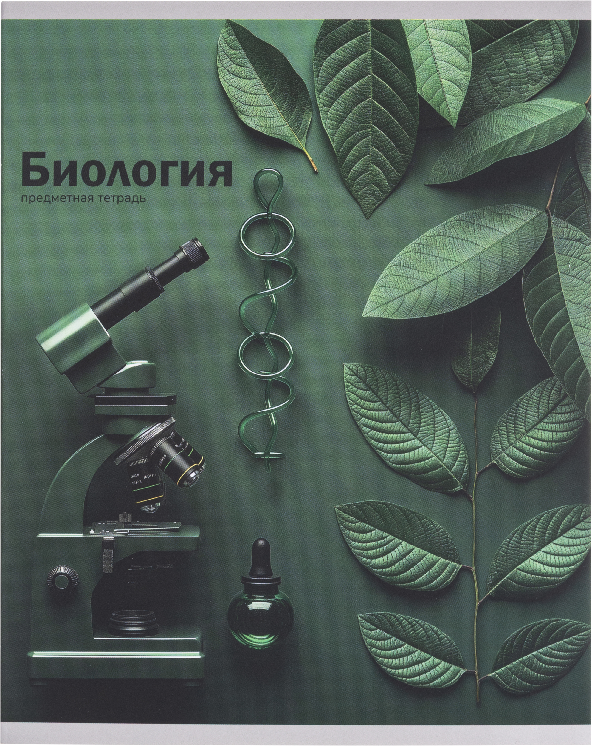 Тетрадь Проф-Пресс клетка - фото 5