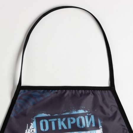 Фартук Этель