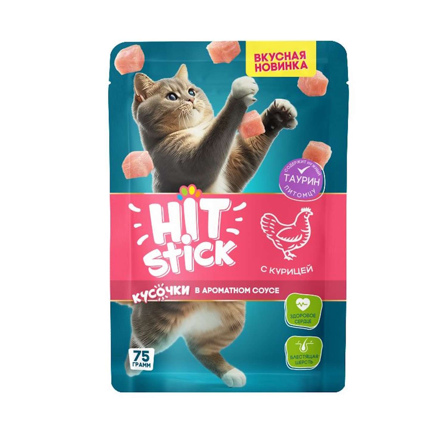 Корм для кошек полнорационный Hit Stick 75г с курицей в соусе - фото 1