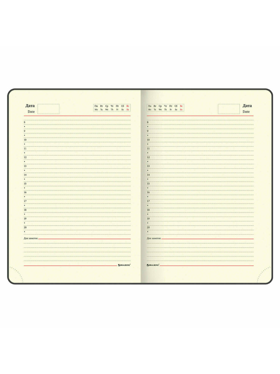 Ежедневник Brauberg 136 лист. - фото 13