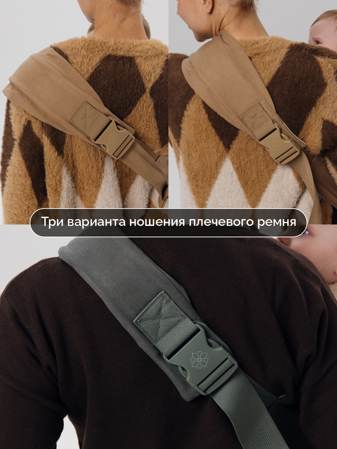 Переноска для новорожденных Timikbaby слинг бежевый - фото 4