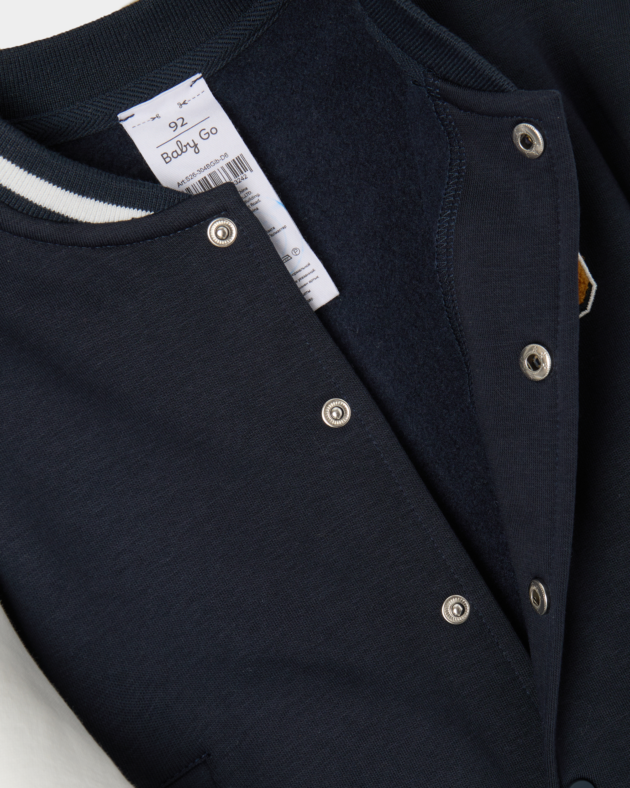 BabyGo S26-304BGib-D6 - фото 4