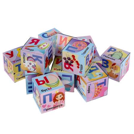 Игрушка Играем вместе кубики