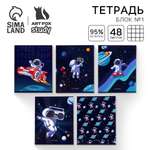 Тетрадь ArtFox STUDY клетка