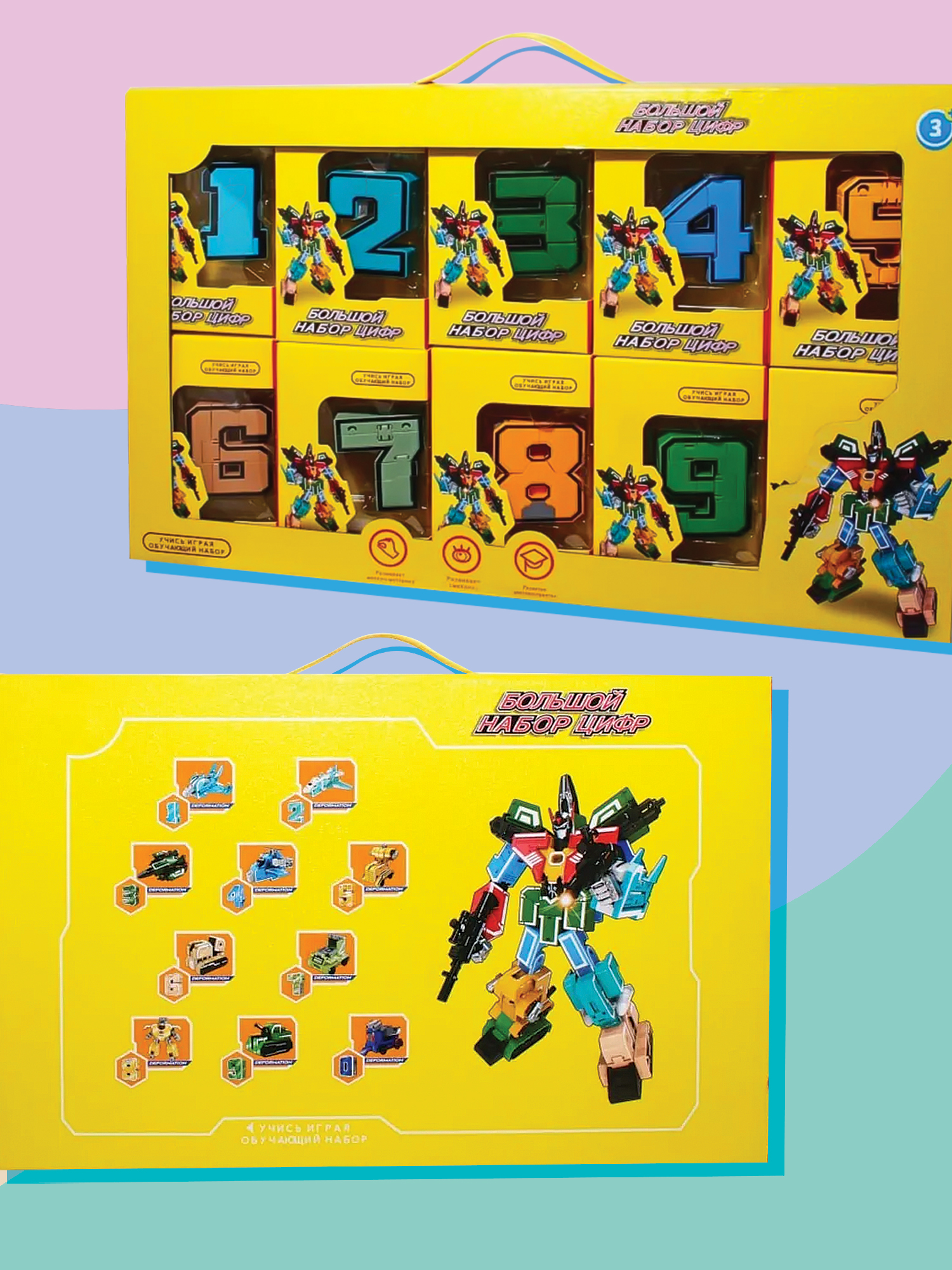 Конструктор Madliani - фото 5