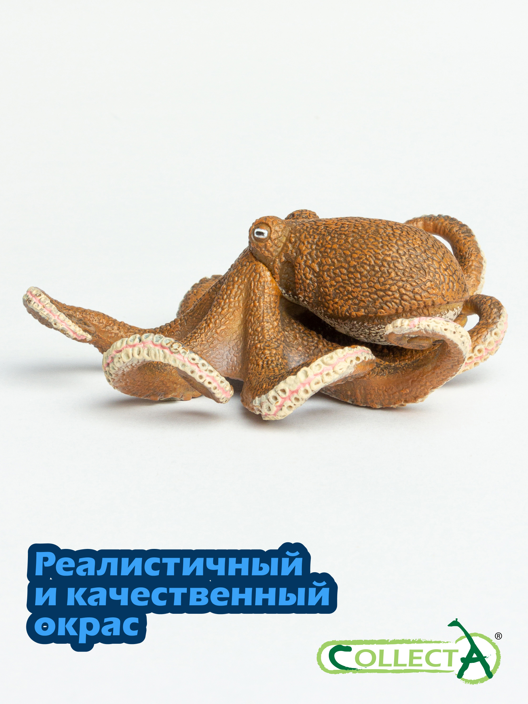 Фигурка Collecta Осьминог - фото 4