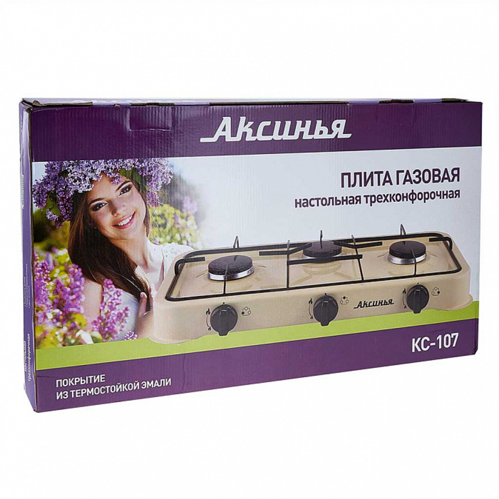 Плита газовая Аксинья КС-107 трехконфорочная бежевый - фото 2