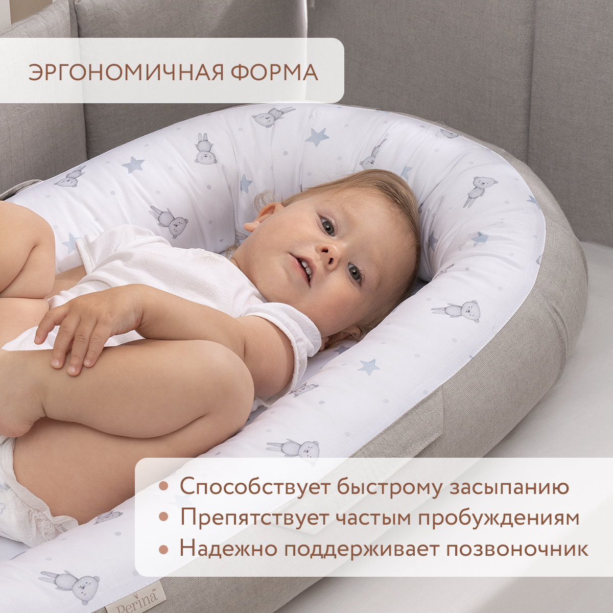 Матрас Perina Soft Cotton - фото 9