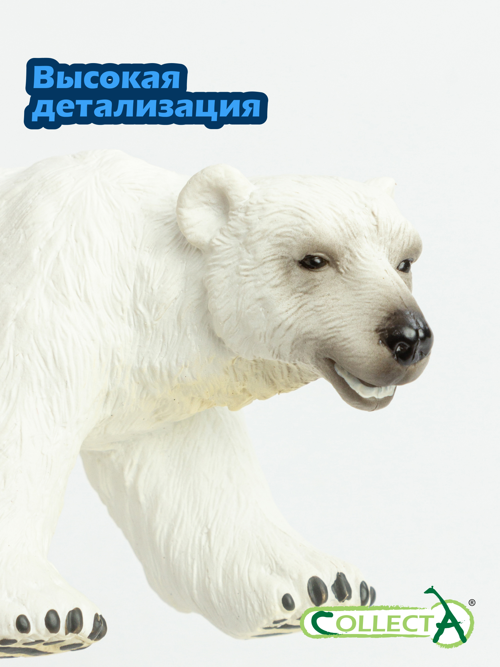 Фигурка Procon (Asia) Ltd Полярный медведь, 6 см - фото 3