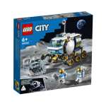 Конструктор LEGO City 275 дет.