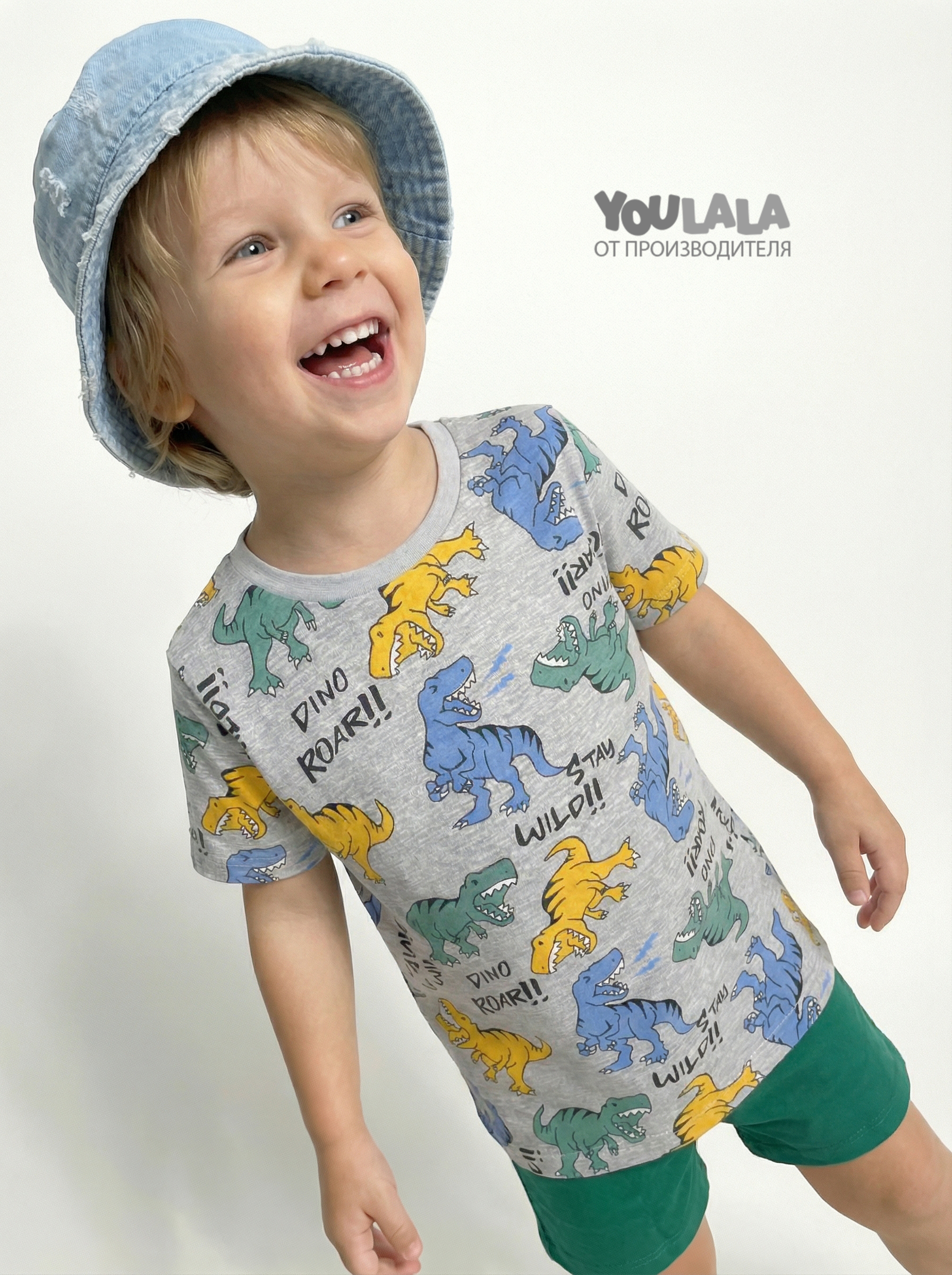 Комплект YOULALA 7754100101 - фото 2