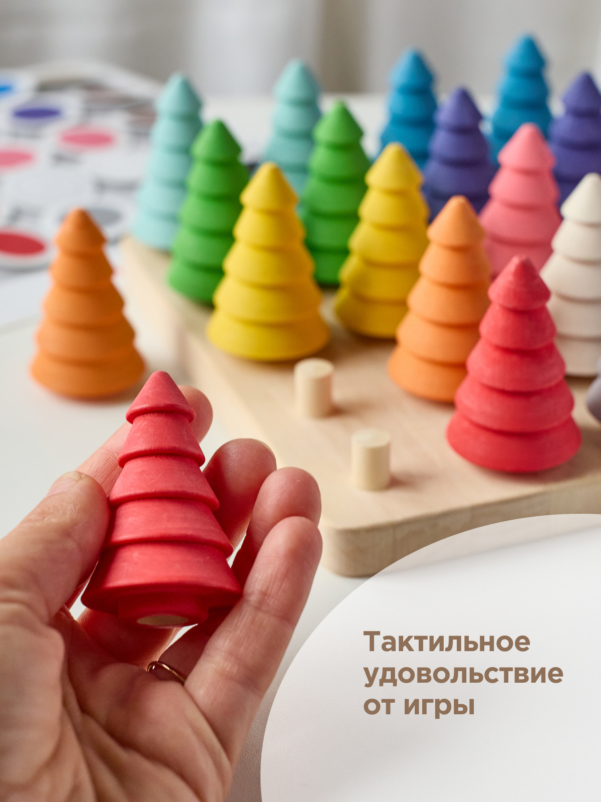Игрушка Ulanik сортер Монтессори - фото 6