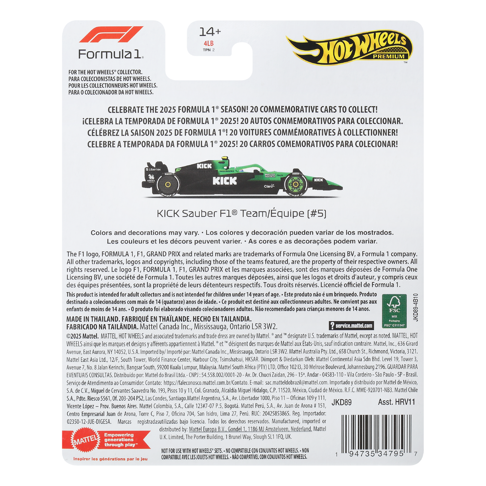 Болид Hot Wheels Premium Formula 1 JKD89 1:64 JKD89 - фото 8