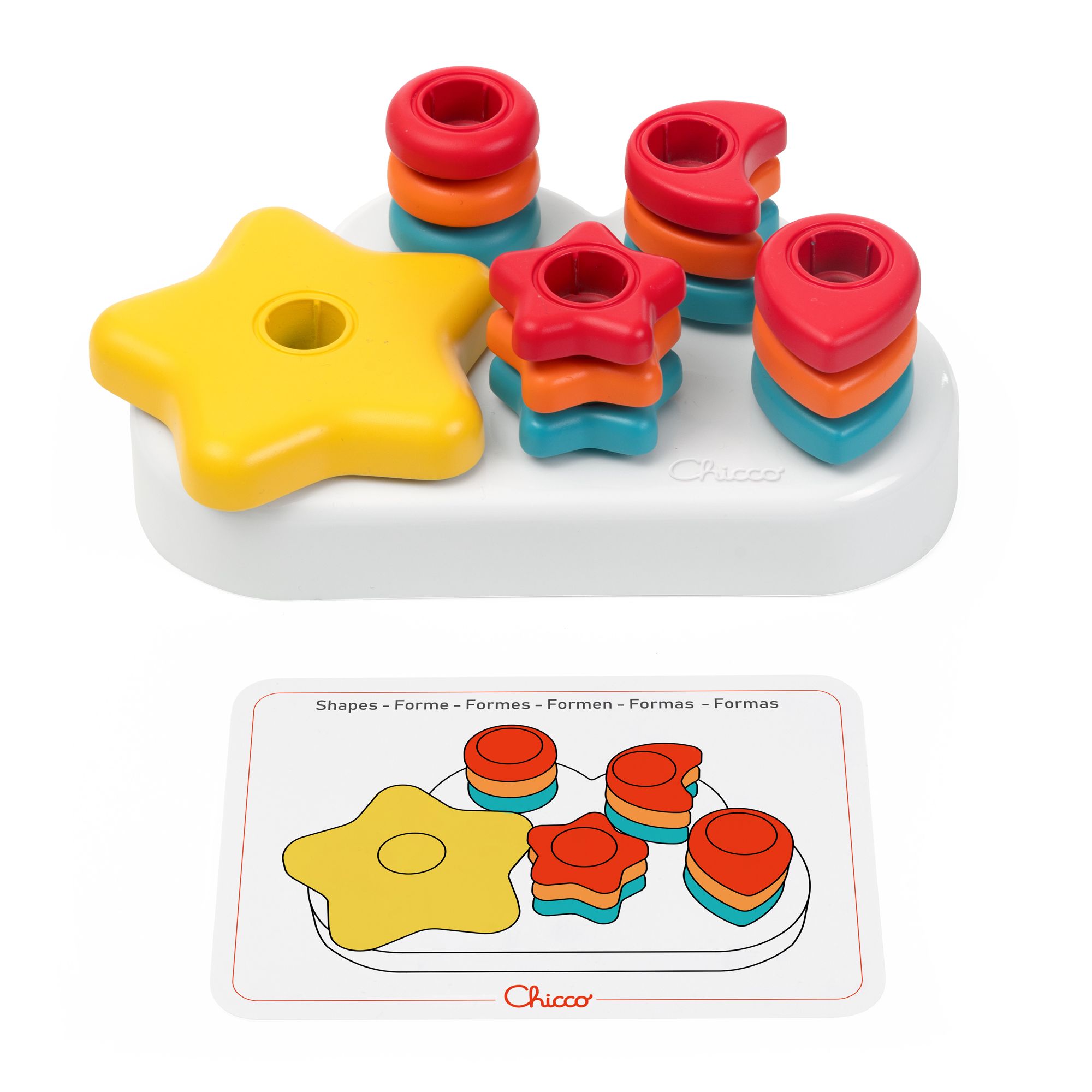 Игрушка Chicco сортер - фото 8