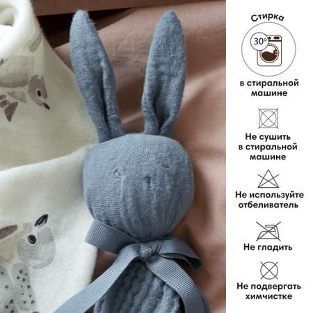 Игрушка Elodie комфортер Зайчик Blue