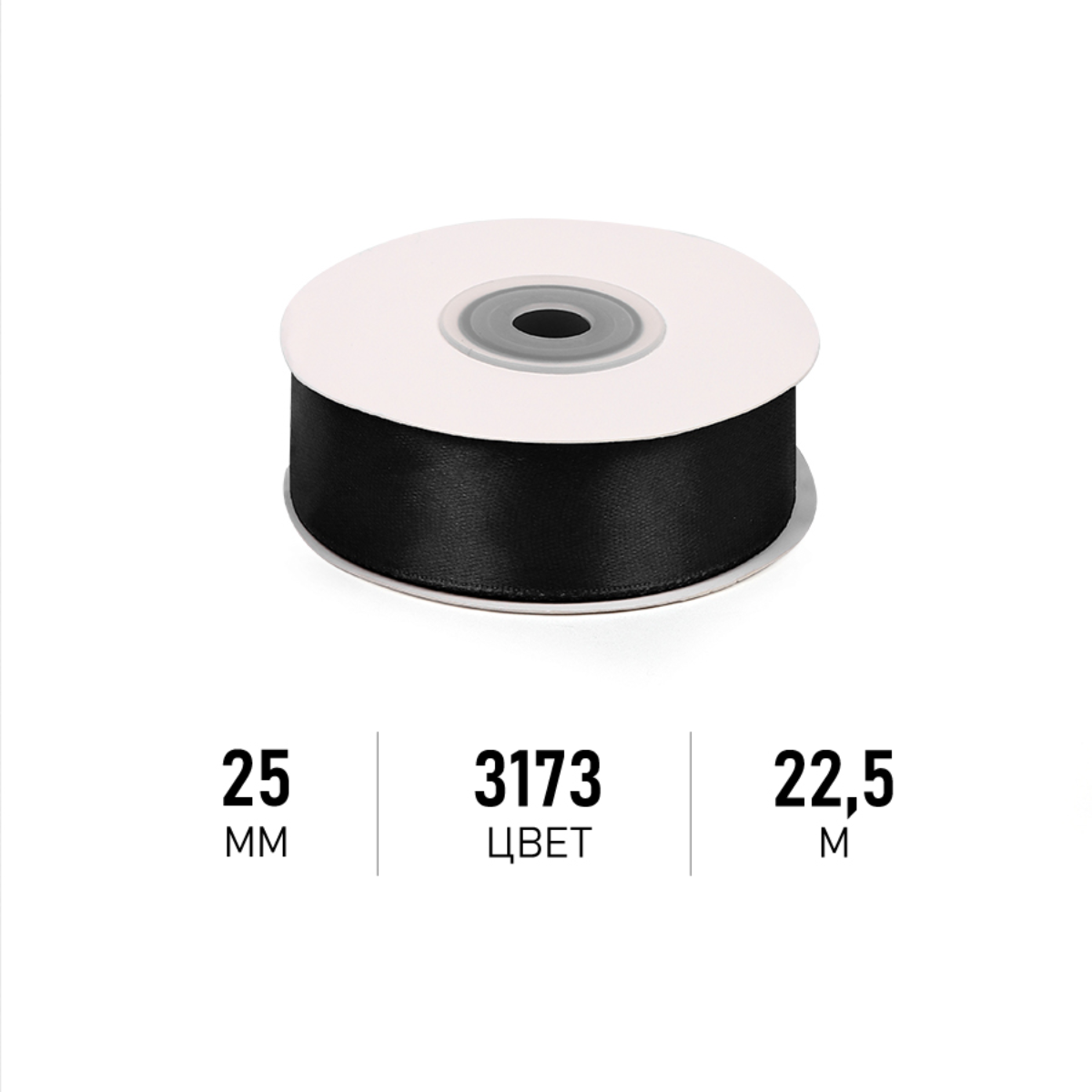 Набор для творчества Magic 4 Hobby шитье - фото 1