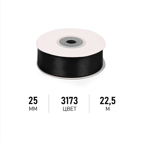 Набор для творчества Magic 4 Hobby шитье