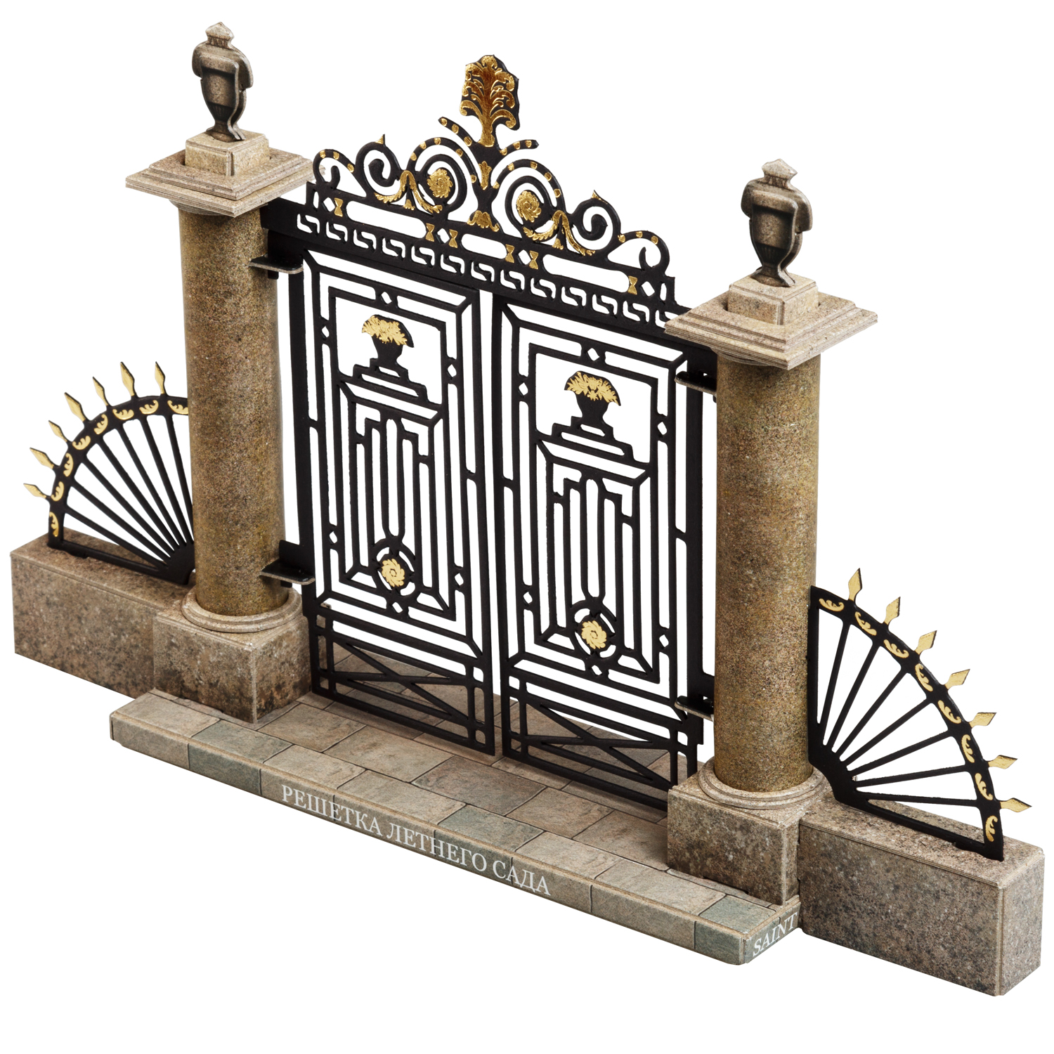 Сборная модель Умная бумага 538 - фото 3