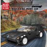 Конструктор Mould King Спорткар GTS-5