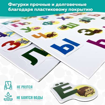 Настольная игра Дрофа-Медиа