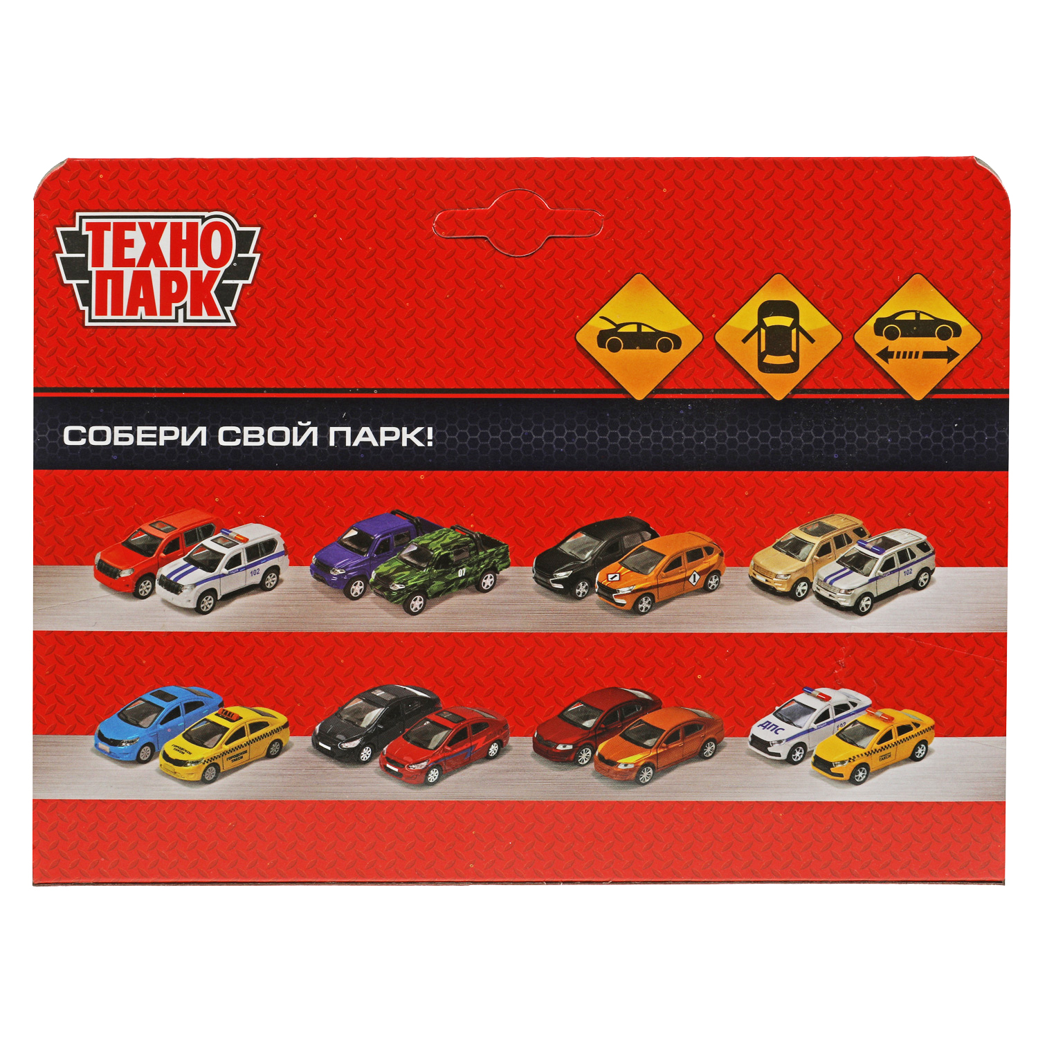Автомобиль Технопарк Ford белый 345532 - фото 8