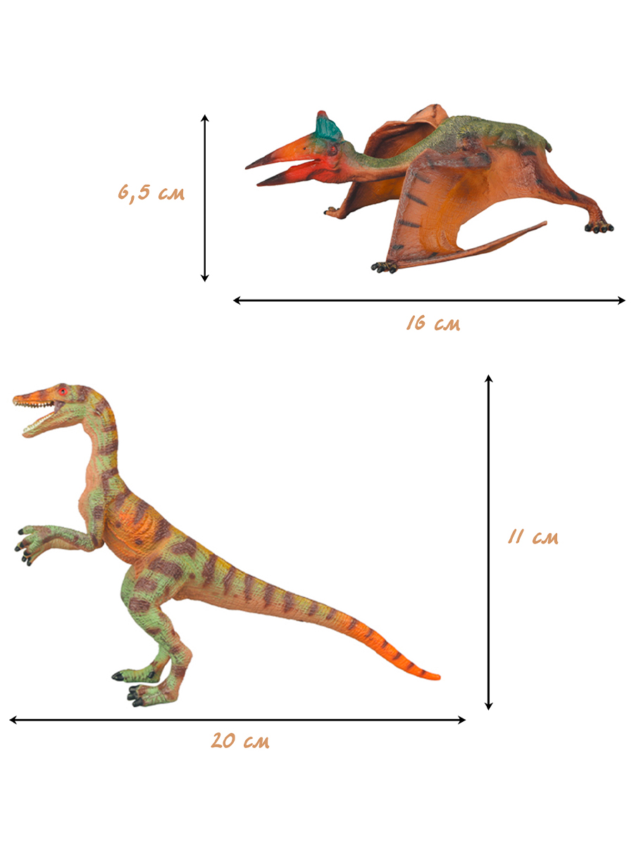 Игровой набор Masai Mara - фото 2