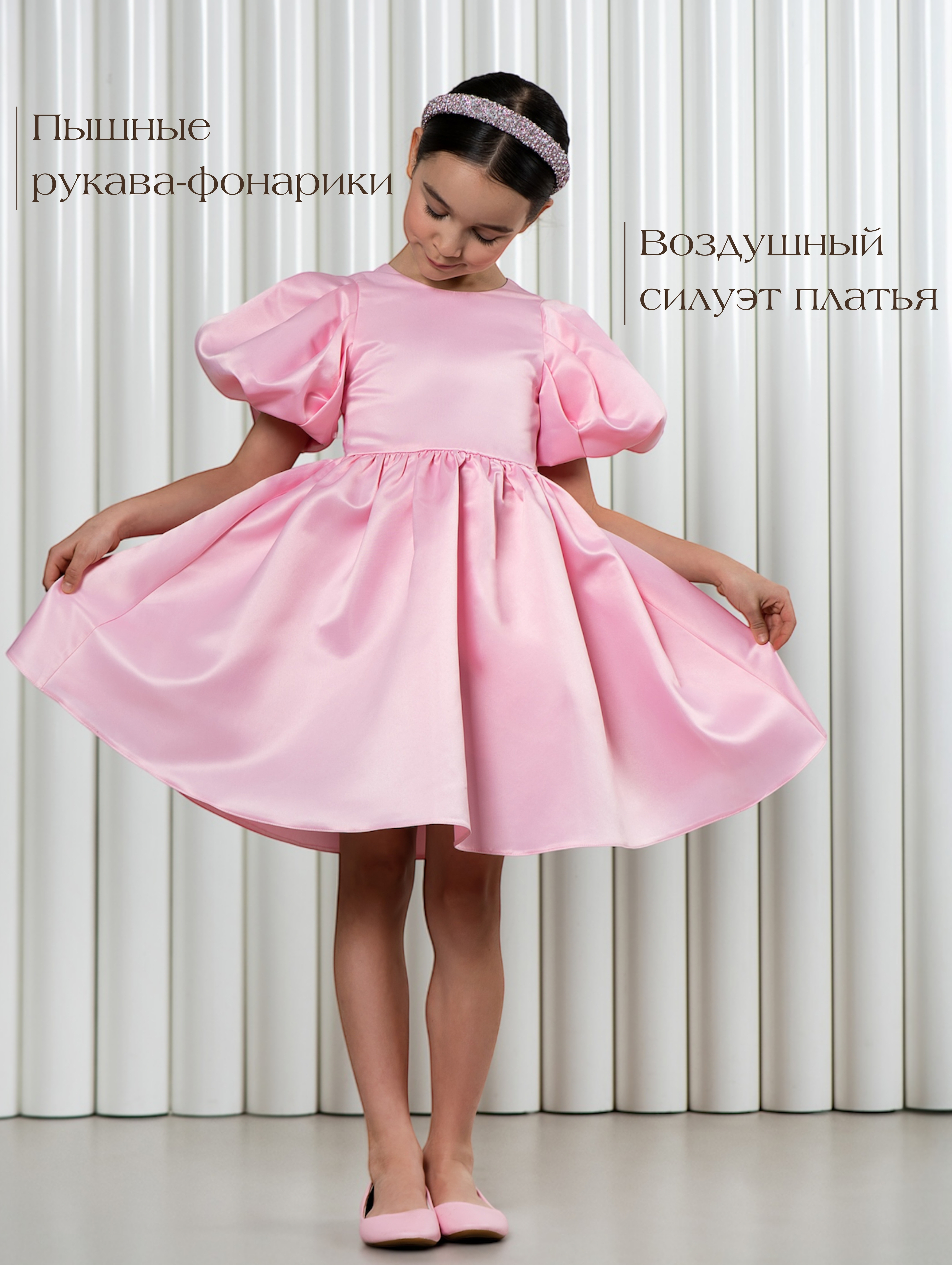 Платье LisaWeta D-145 розовый - фото 9