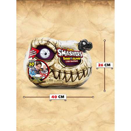 Набор игровой Smashers Битва динозавров в непрозрачной упаковке (Сюрприз) 74102