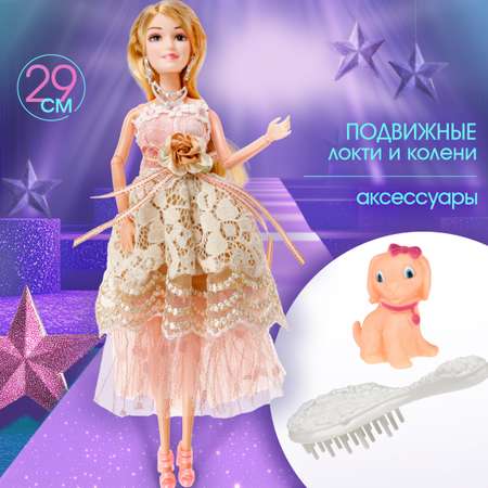 Кукла модельная 1TOY Alisa